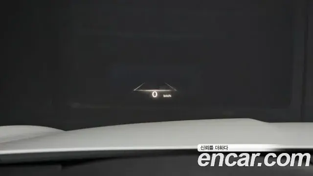 Genesis GV70 2022 — ფოტო 1/20