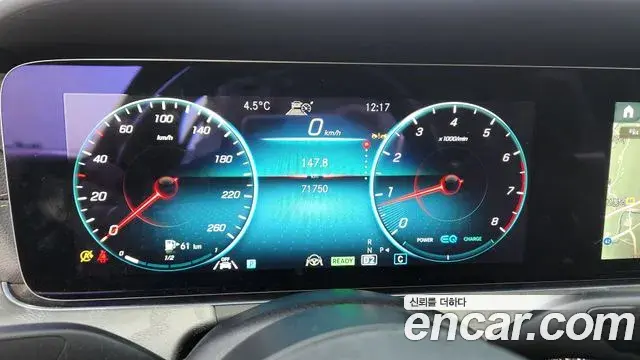 Mercedes-Benz E-Class 2022 — ფოტო 12/17