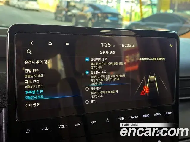 Hyundai Staria 2023 — Şəkil 20/20
