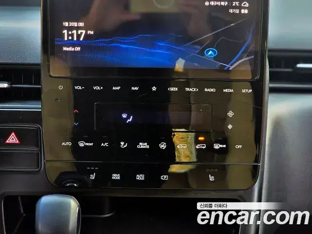 Hyundai Staria 2023 — Şəkil 10/20