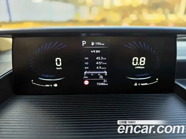 Hyundai Staria 2023 — Şəkil 17/20