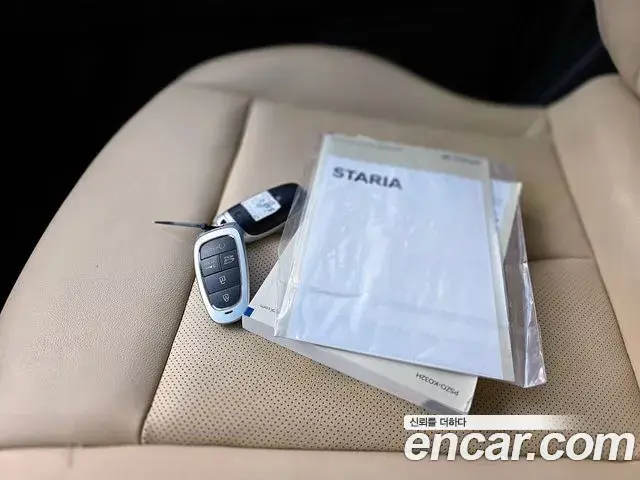 Hyundai Staria 2023 — Şəkil 9/20