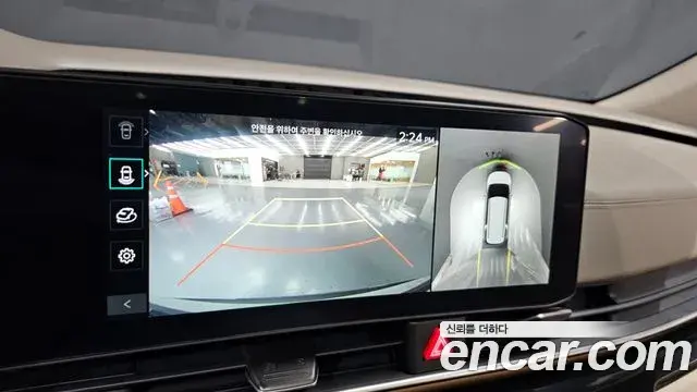 Kia Carnival 2023 — Şəkil 4/20