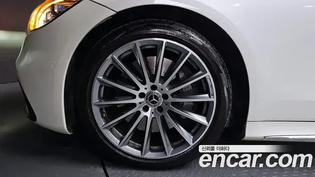 Mercedes-Benz S-Class 2022 — Photo 1/20