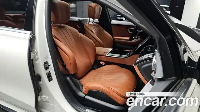 Mercedes-Benz S-Class 2022 — Photo 14/20