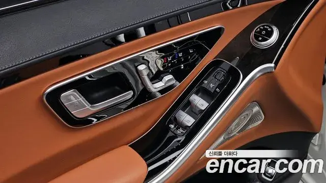 Mercedes-Benz S-Class 2022 — Photo 19/20