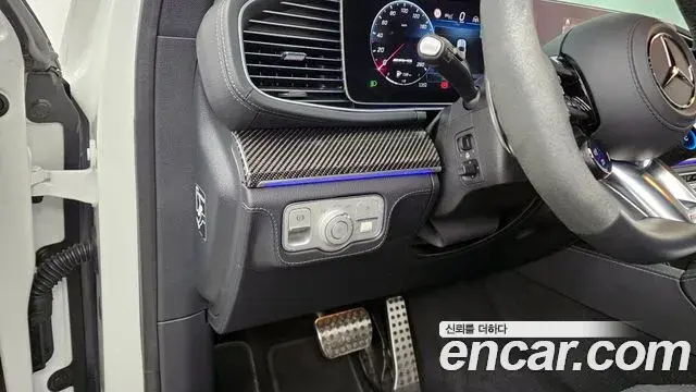 Mercedes-Benz GLE-Class 2025 — Şəkil 3/20