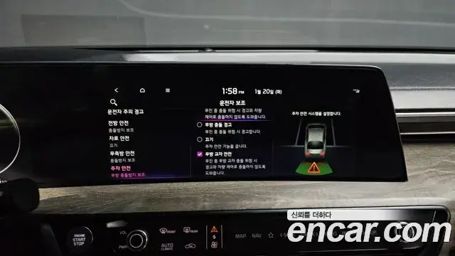 Kia K8 2021 — Photo 5/20