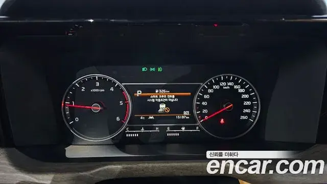 Kia Sorento 2023 — Photo 17/20