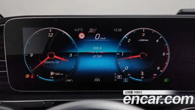 Mercedes-Benz GLE-Class 2021 — ფოტო 1/20