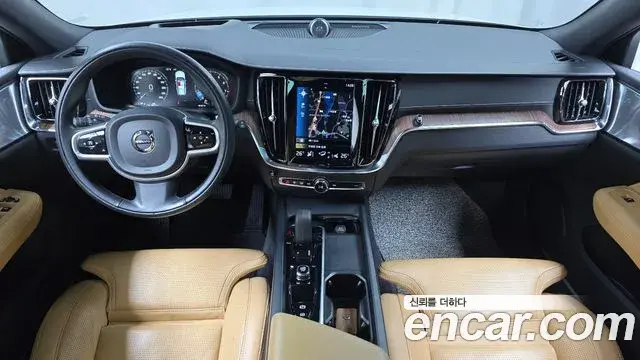 Volvo V60 Cross Country 2021 — Şəkil 15/20