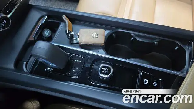 Volvo V60 Cross Country 2021 — Şəkil 6/20