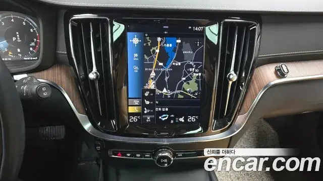 Volvo V60 Cross Country 2021 — Şəkil 14/20