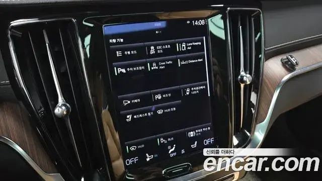 Volvo V60 Cross Country 2021 — Şəkil 10/20