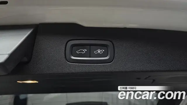 Volvo V60 Cross Country 2021 — Şəkil 17/20