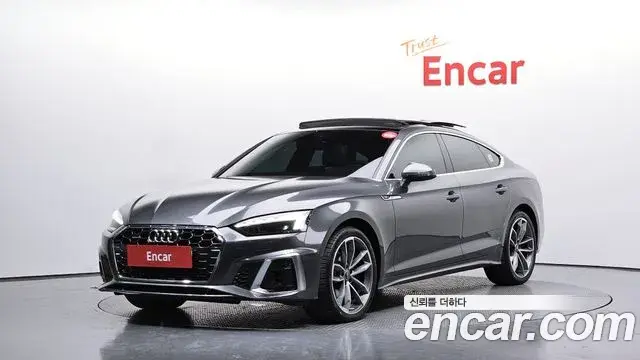 Audi A5 2022 — Şəkil 17/20