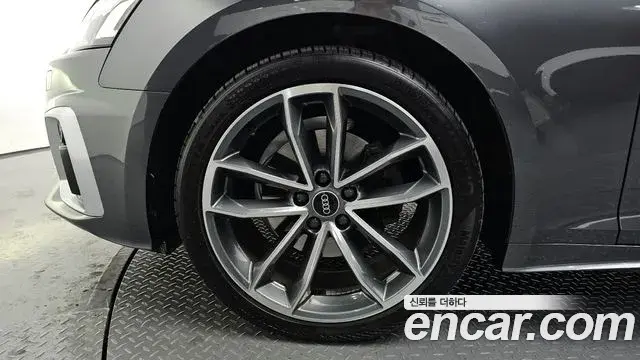 Audi A5 2022 — Şəkil 5/20