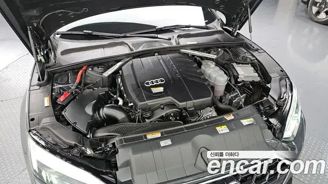 Audi A5 2022 — Şəkil 15/20