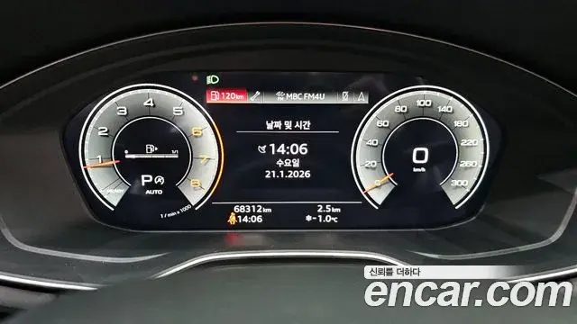 Audi A5 2022 — Şəkil 14/20