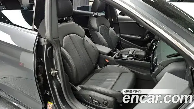 Audi A5 2022 — Şəkil 6/20