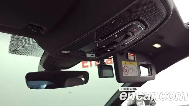 Audi A5 2022 — Şəkil 18/20