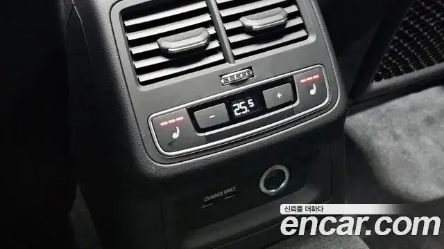 Audi A5 2022 — Şəkil 13/20