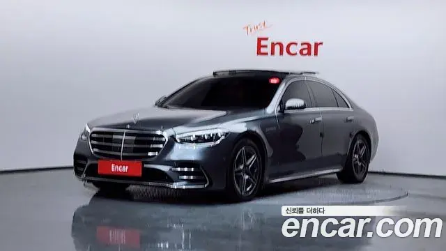 Mercedes-Benz S-Class 2022 — Photo 10/20