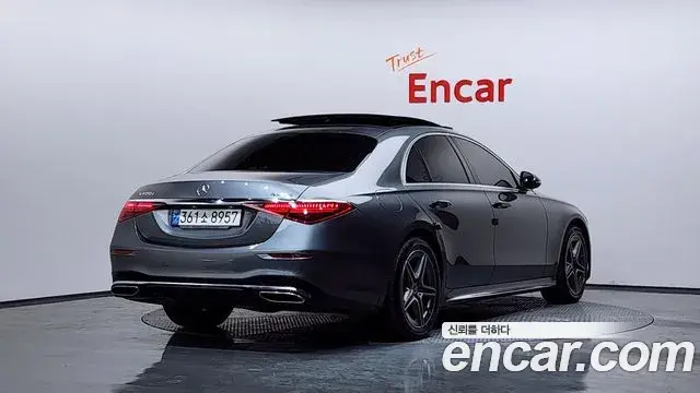 Mercedes-Benz S-Class 2022 — Photo 5/20