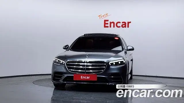 Mercedes-Benz S-Class 2022 — Photo 11/20