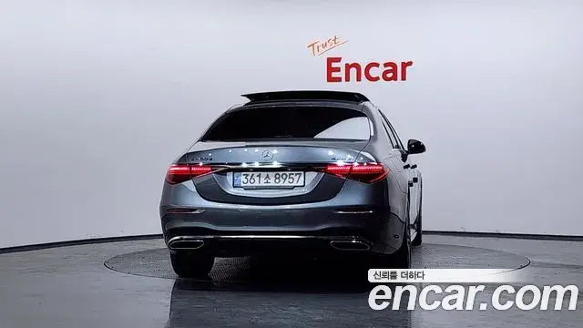 Mercedes-Benz S-Class 2022 — Photo 20/20