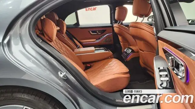 Mercedes-Benz S-Class 2022 — Photo 1/20