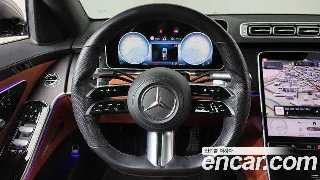 Mercedes-Benz S-Class 2022 — Photo 12/20