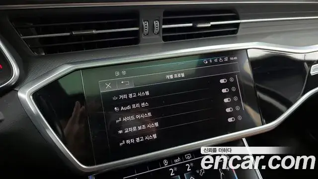 Audi A6 2020 — Şəkil 15/20