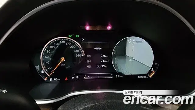 Genesis G80 2020 — Photo 7/20