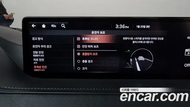Genesis G80 2020 — Photo 12/20
