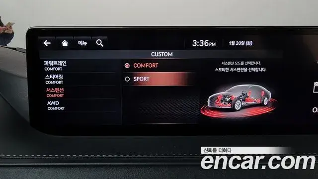 Genesis G80 2020 — Photo 15/20