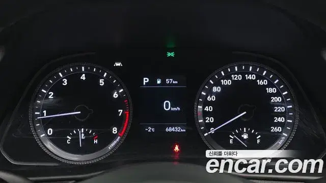 Hyundai Sonata Hybrid 2020 — Şəkil 13/20