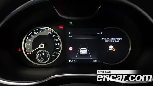 Genesis G80 2024 — ფოტო 8/20