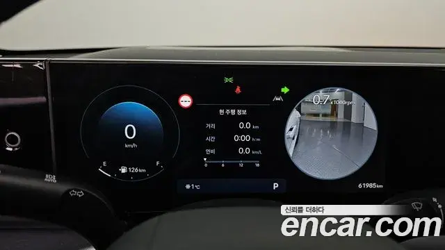 Hyundai Grandeur 2023 — Фото 8/20