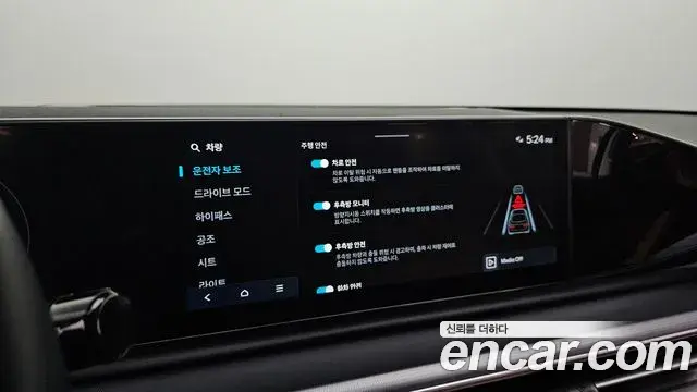 Hyundai Grandeur 2023 — Фото 16/20