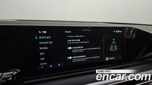 Hyundai Grandeur 2023 — Фото 17/20