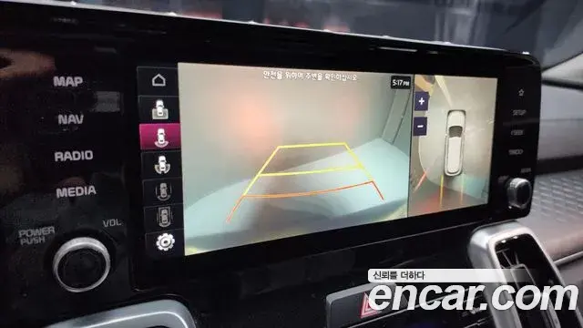 Kia Sorento 2021 — Photo 15/20