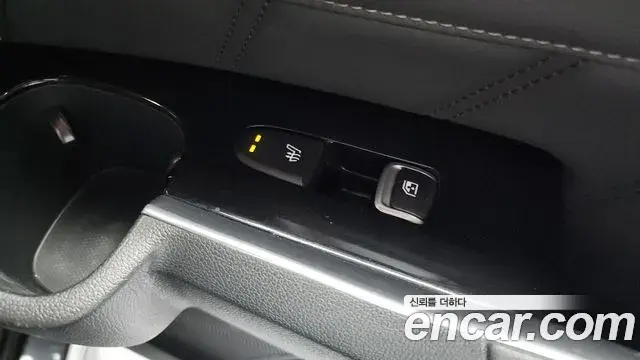 Kia Sorento 2021 — Photo 19/20