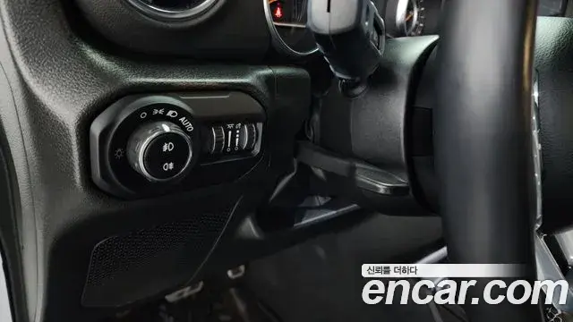 Jeep Wrangler 2023 — Şəkil 20/20