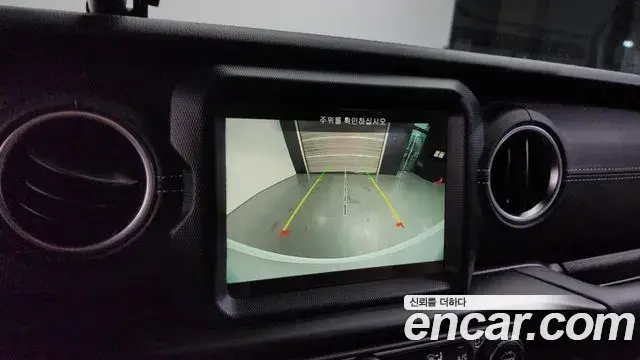 Jeep Wrangler 2023 — Şəkil 18/20