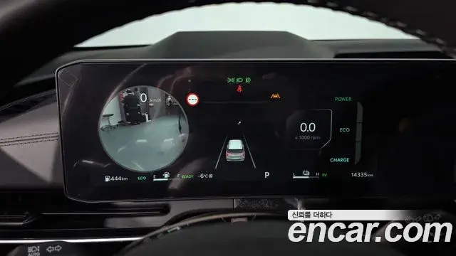 Kia Carnival 2025 — Photo 7/20