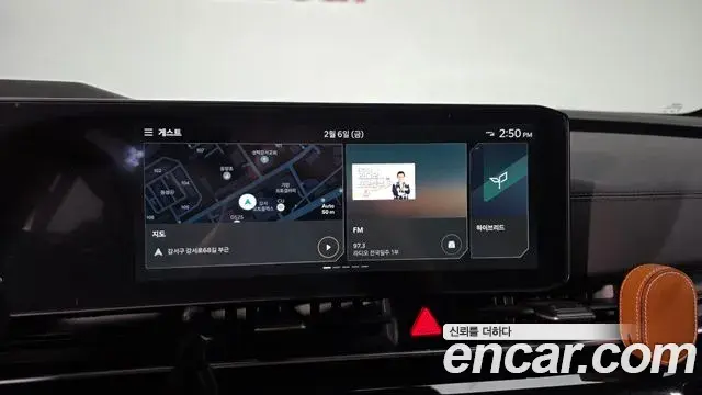 Kia Carnival 2025 — Photo 1/20