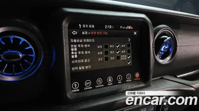 Jeep Wrangler 2022 — Фото 16/20