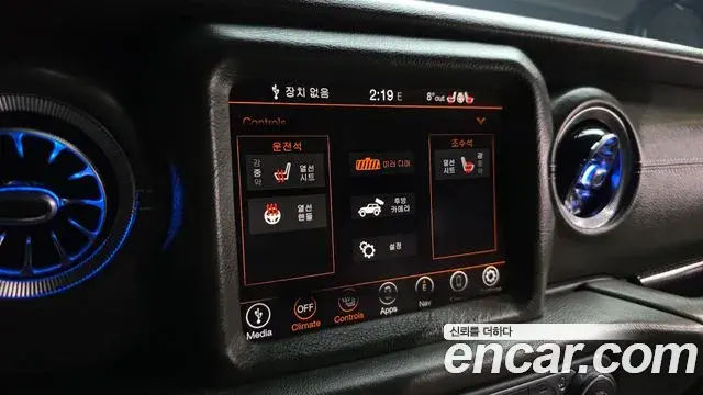 Jeep Wrangler 2022 — Фото 17/20