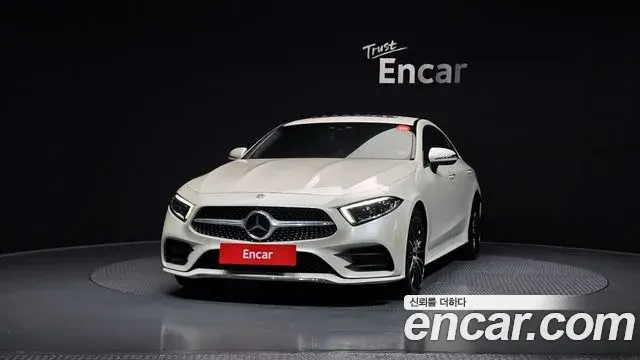 Mercedes-Benz CLS-Class 2020 — ფოტო 15/20